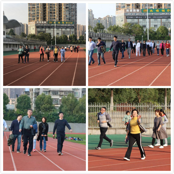 健步走2.jpg 健步走2.jpg