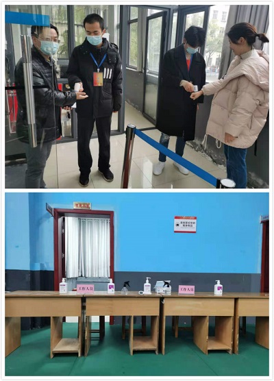 疫情防控1.jpg 疫情防控1.jpg