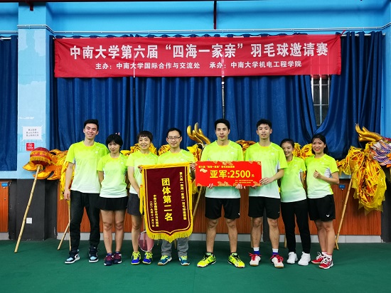 043BB995A9CC8DE5040B5EAC92E8D740.jpg 043BB995A9CC8DE5040B5EAC92E8D740.jpg