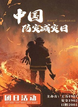 鍥剧墖y2.jpg 鍥剧墖y2.jpg